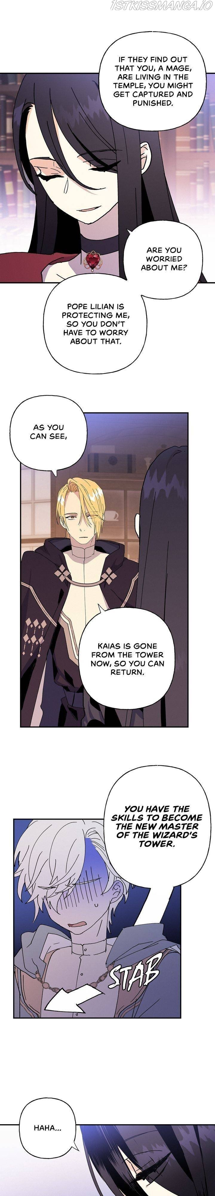 Oh, Be Patient My Lady! Chapter 22 - page 33