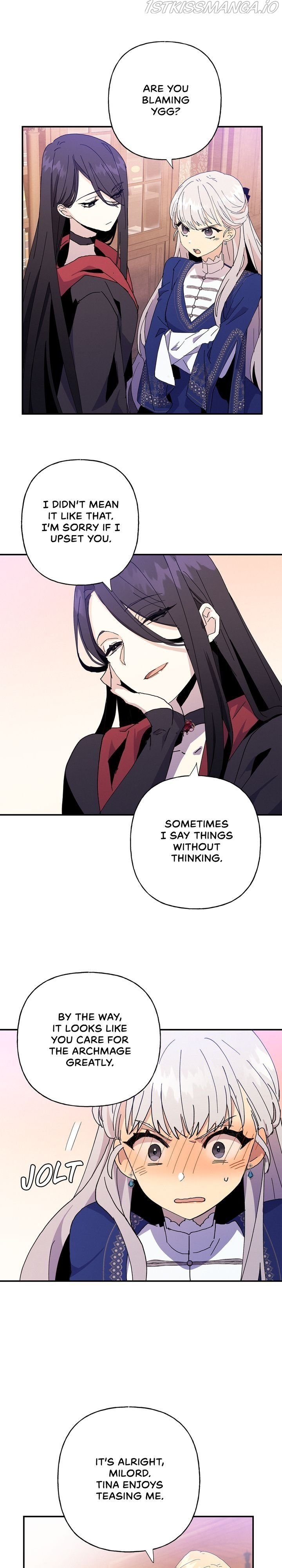 Oh, Be Patient My Lady! Chapter 23 - page 13