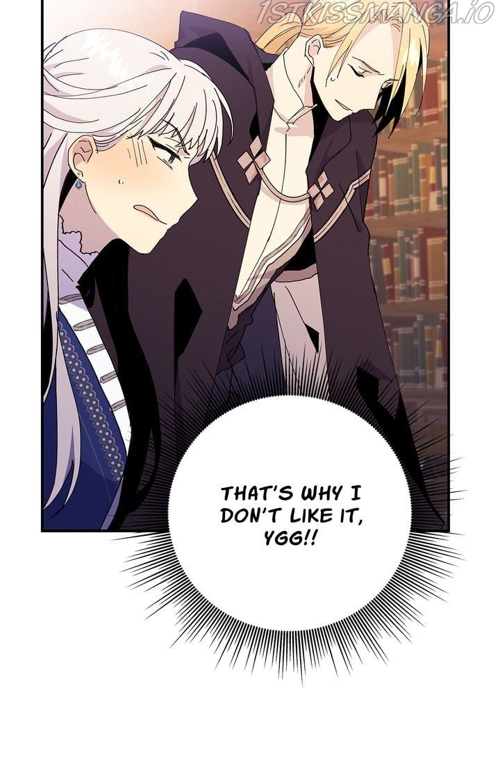 Oh, Be Patient My Lady! Chapter 23 - page 14
