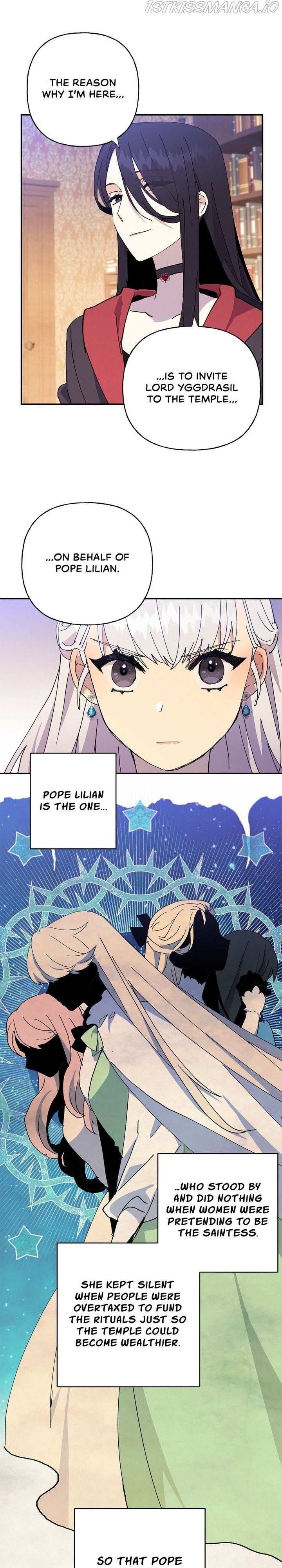 Oh, Be Patient My Lady! Chapter 23 - page 21