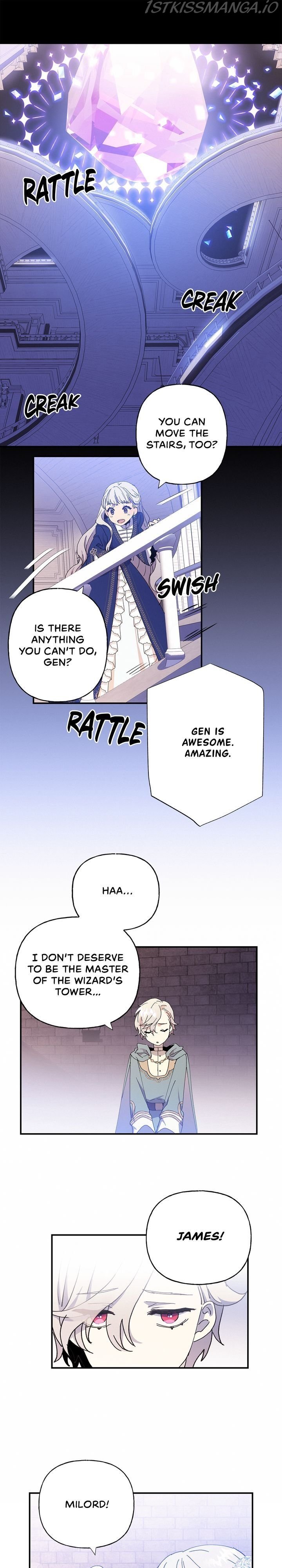 Oh, Be Patient My Lady! Chapter 23 - page 3