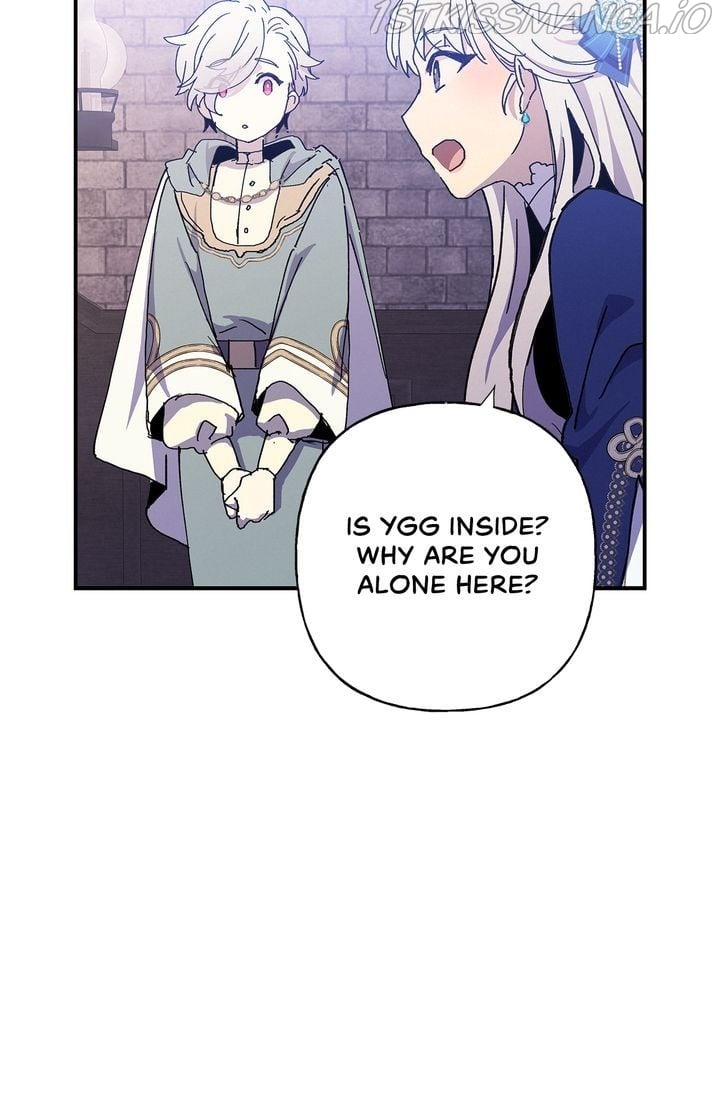 Oh, Be Patient My Lady! Chapter 23 - page 4