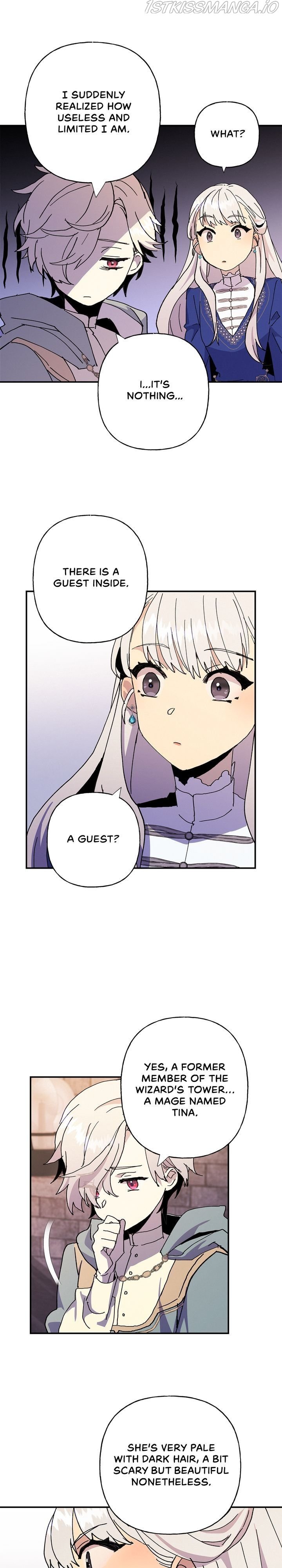 Oh, Be Patient My Lady! Chapter 23 - page 5