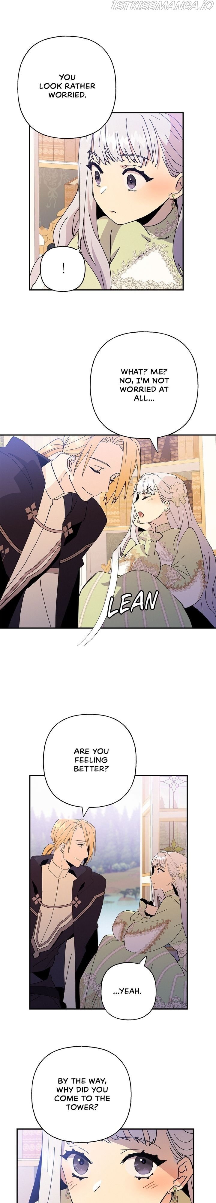Oh, Be Patient My Lady! Chapter 24 - page 17