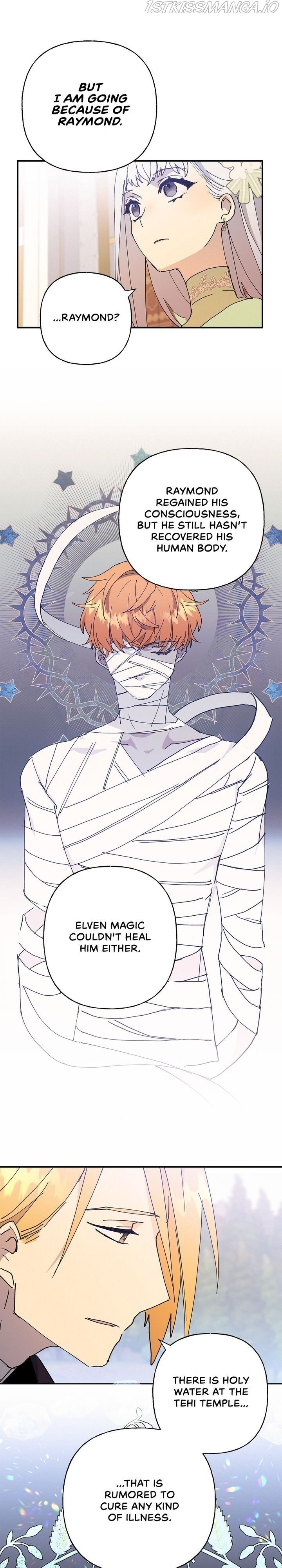 Oh, Be Patient My Lady! Chapter 24 - page 23