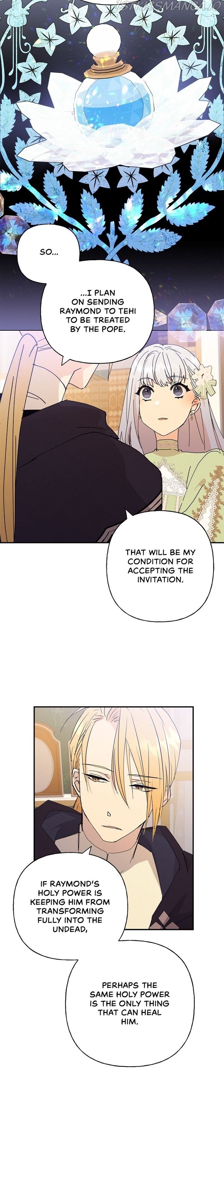 Oh, Be Patient My Lady! Chapter 24 - page 24