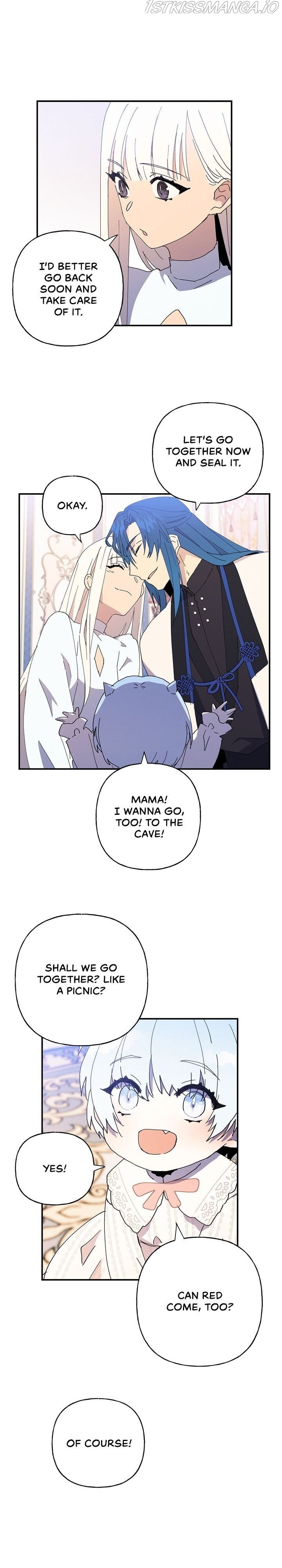 Oh, Be Patient My Lady! Chapter 25 - page 13
