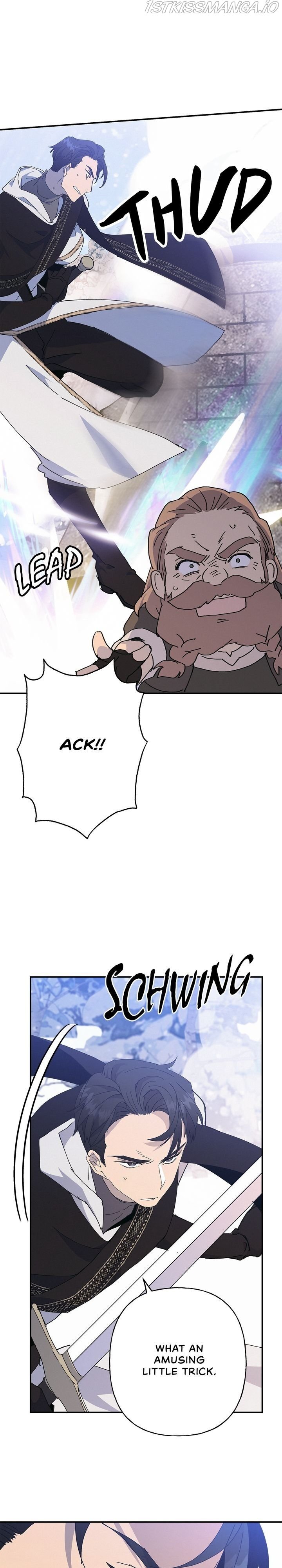 Oh, Be Patient My Lady! Chapter 25 - page 34