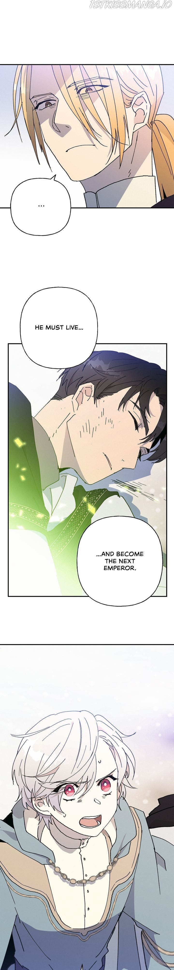 Oh, Be Patient My Lady! Chapter 26 - page 37