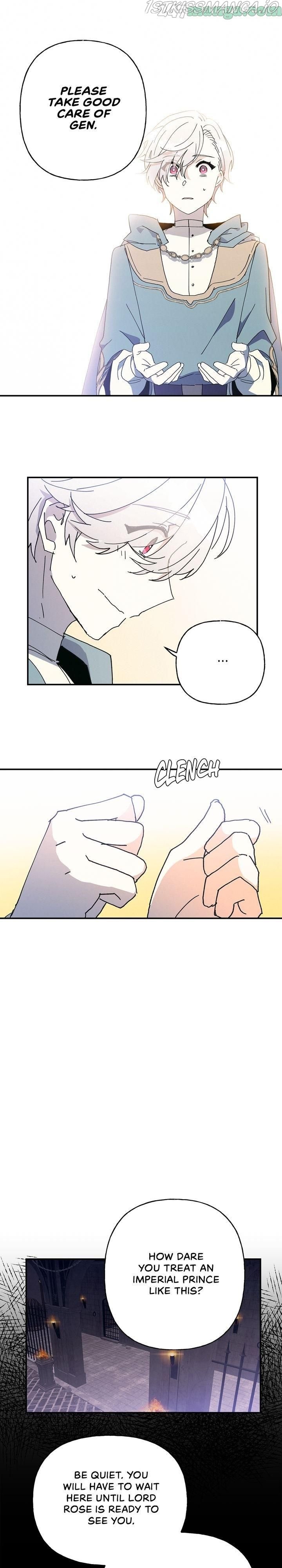 Oh, Be Patient My Lady! Chapter 27 - page 19