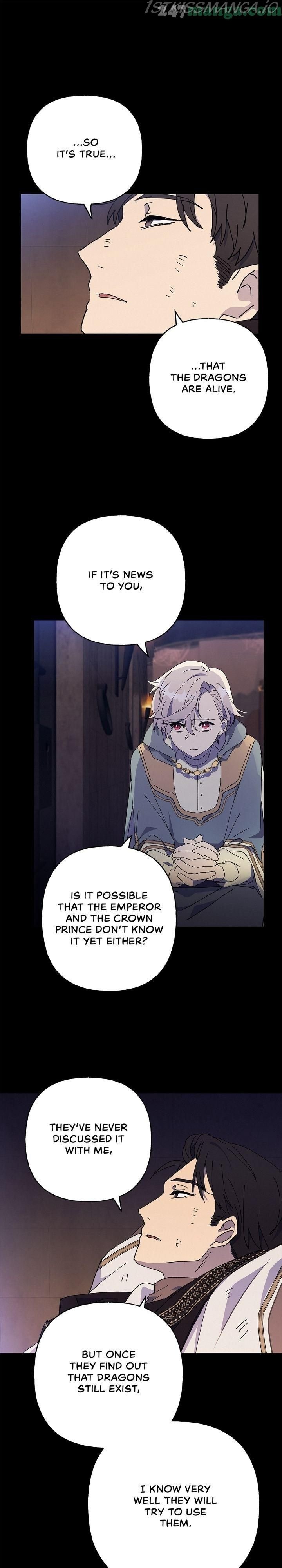 Oh, Be Patient My Lady! Chapter 27 - page 23