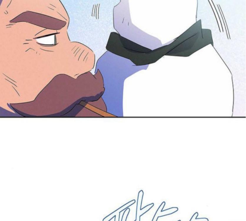 Oh, Be Patient My Lady! Chapter 9 - page 155