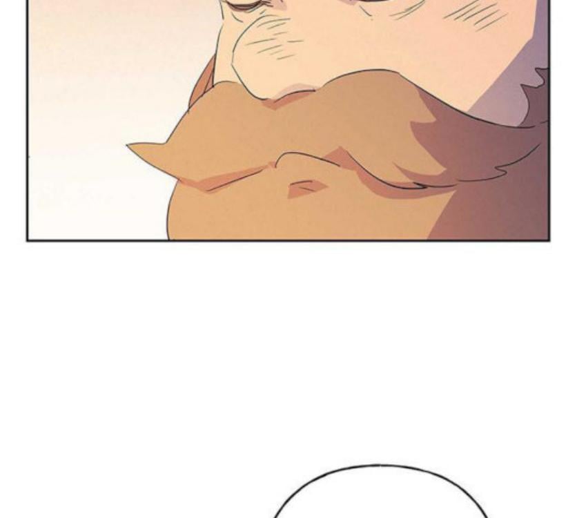 Oh, Be Patient My Lady! Chapter 9 - page 32