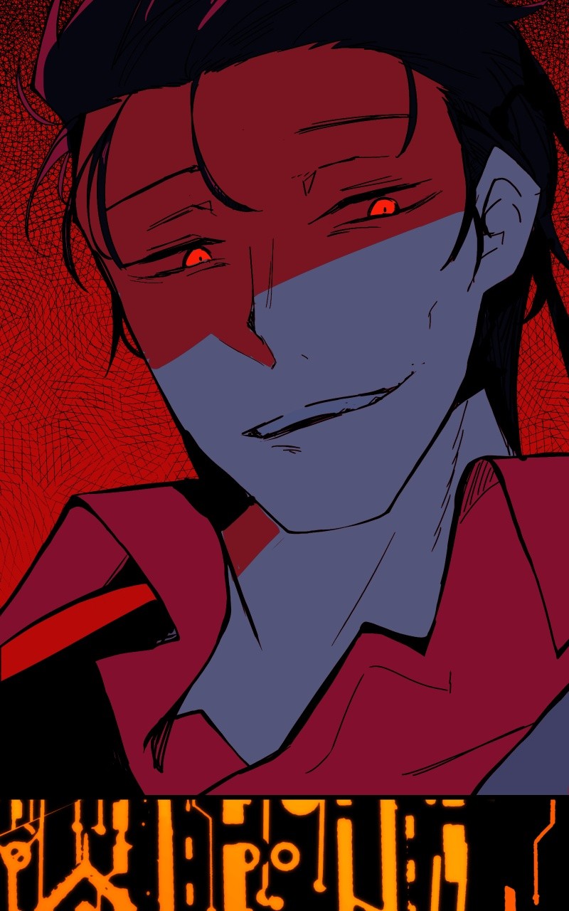SOULWINDER – Manhwa Chapter 36 - page 75