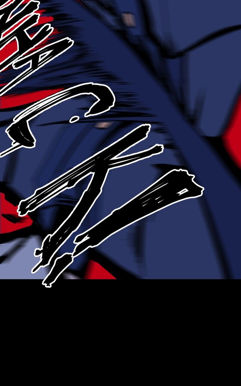 SOULWINDER – Manhwa Chapter 12 - page 82