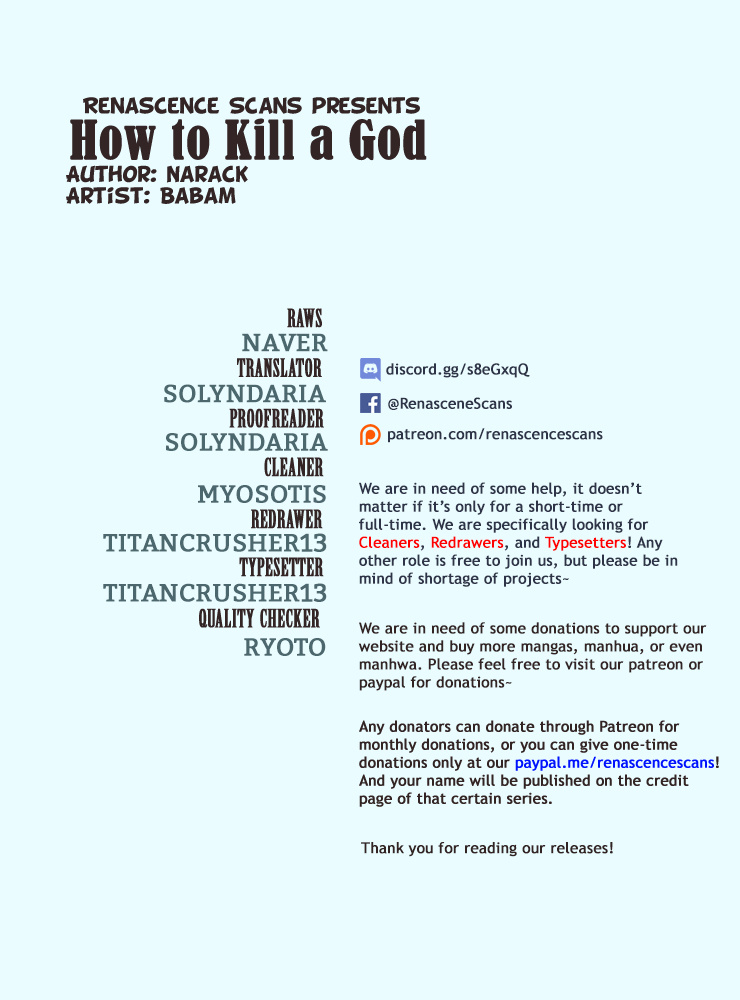 How to Kill a God chapter 5 - page 1