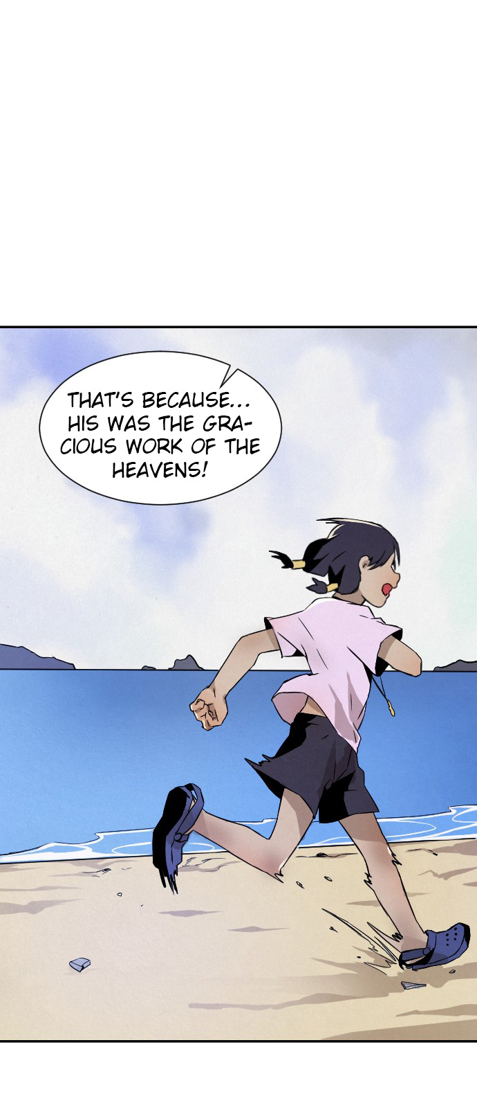 How to Kill a God chapter 5 - page 17