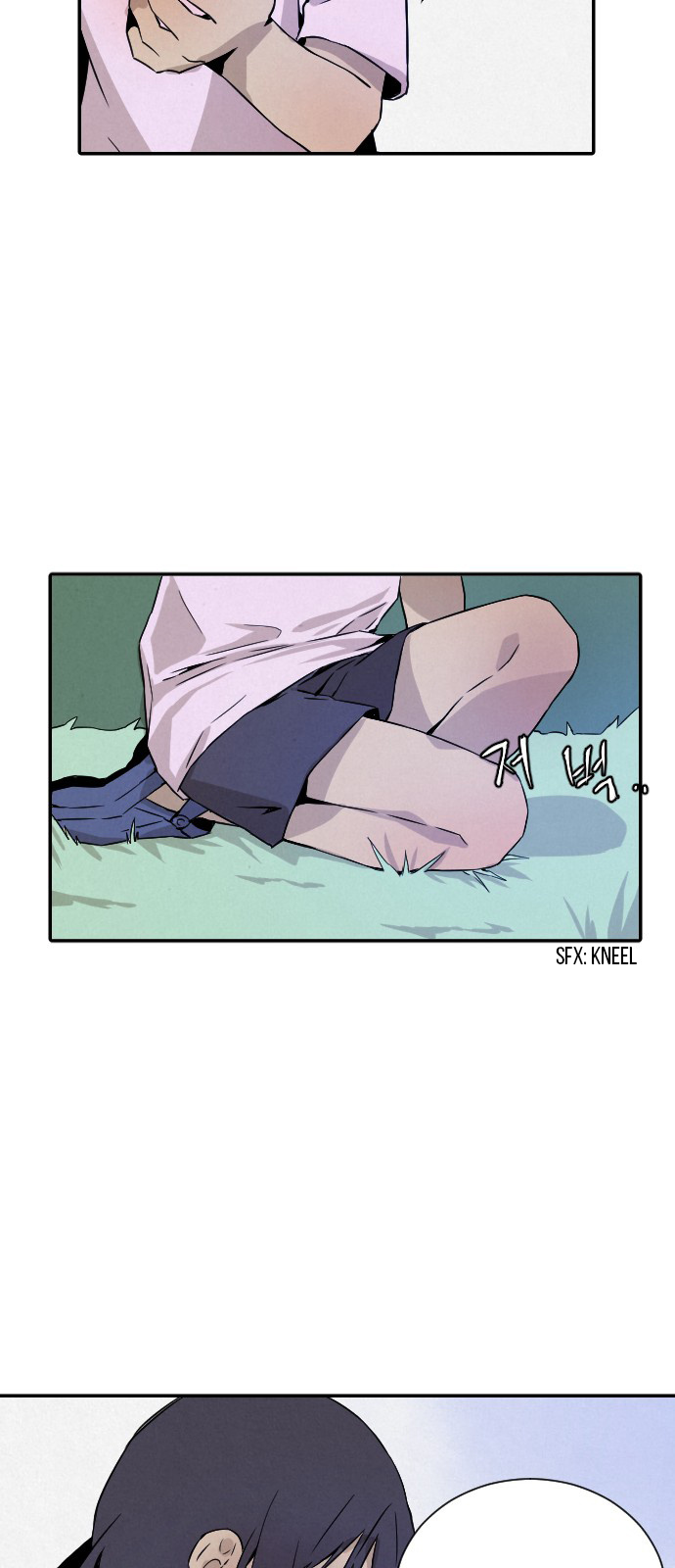 How to Kill a God chapter 5 - page 24