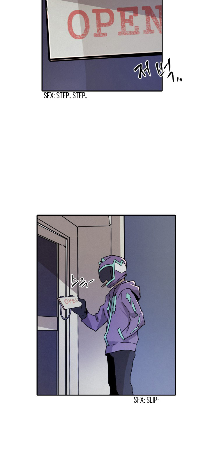 How to Kill a God chapter 5 - page 54