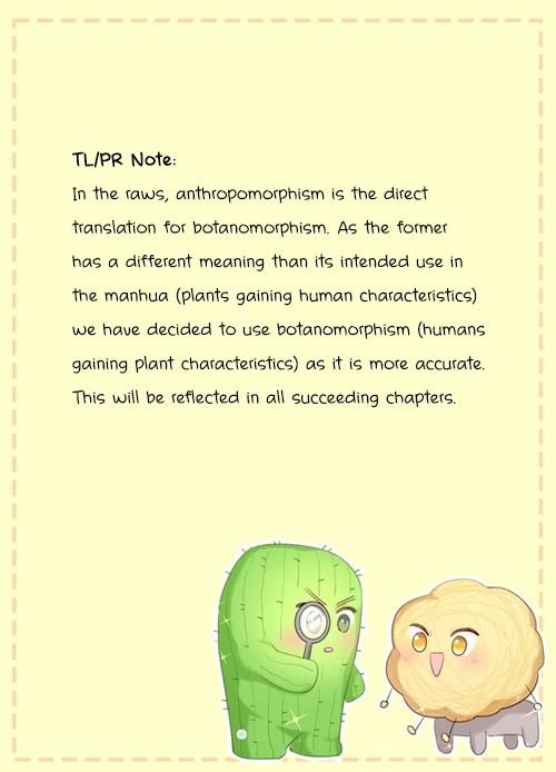 Botanic Romance Chapter 0.1 - page 14