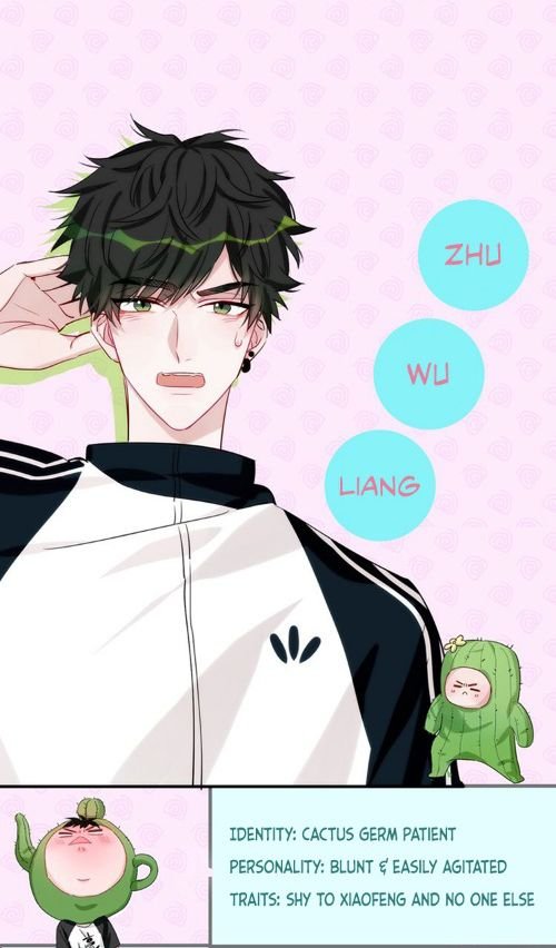 Botanic Romance Chapter 0.1 - page 8