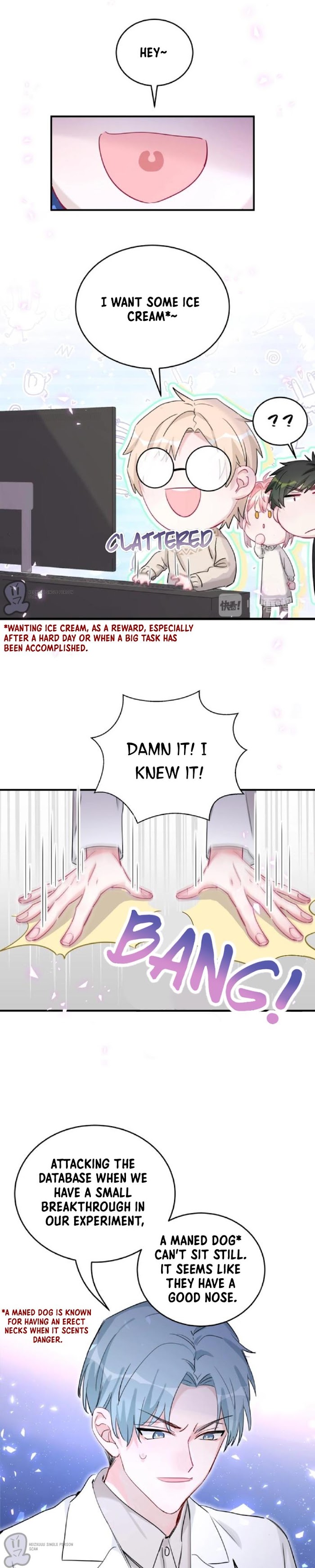 Botanic Romance Chapter 23 - page 4