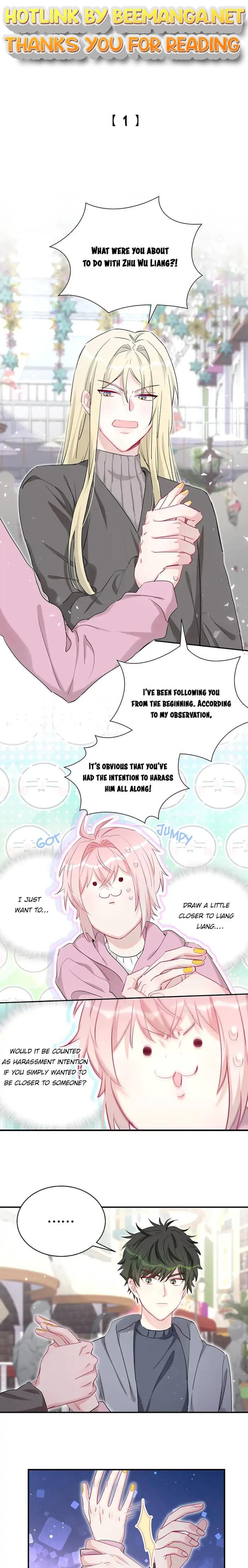 Botanic Romance Chapter 27 - page 1