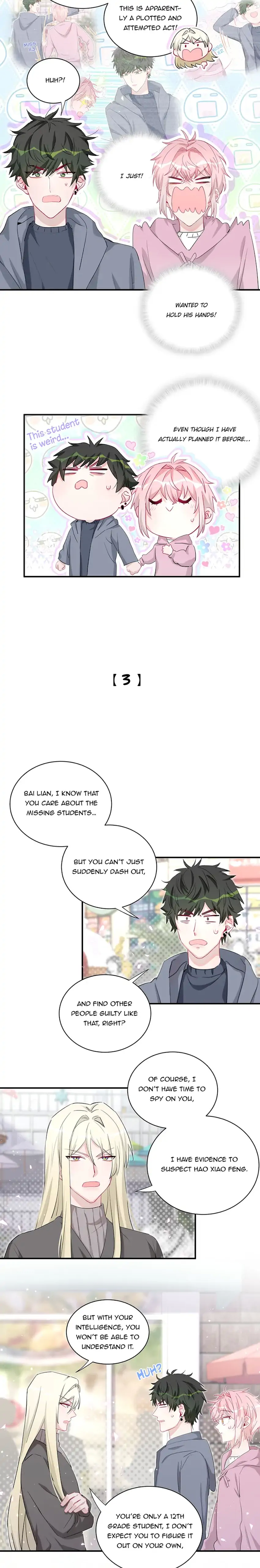 Botanic Romance Chapter 27 - page 5