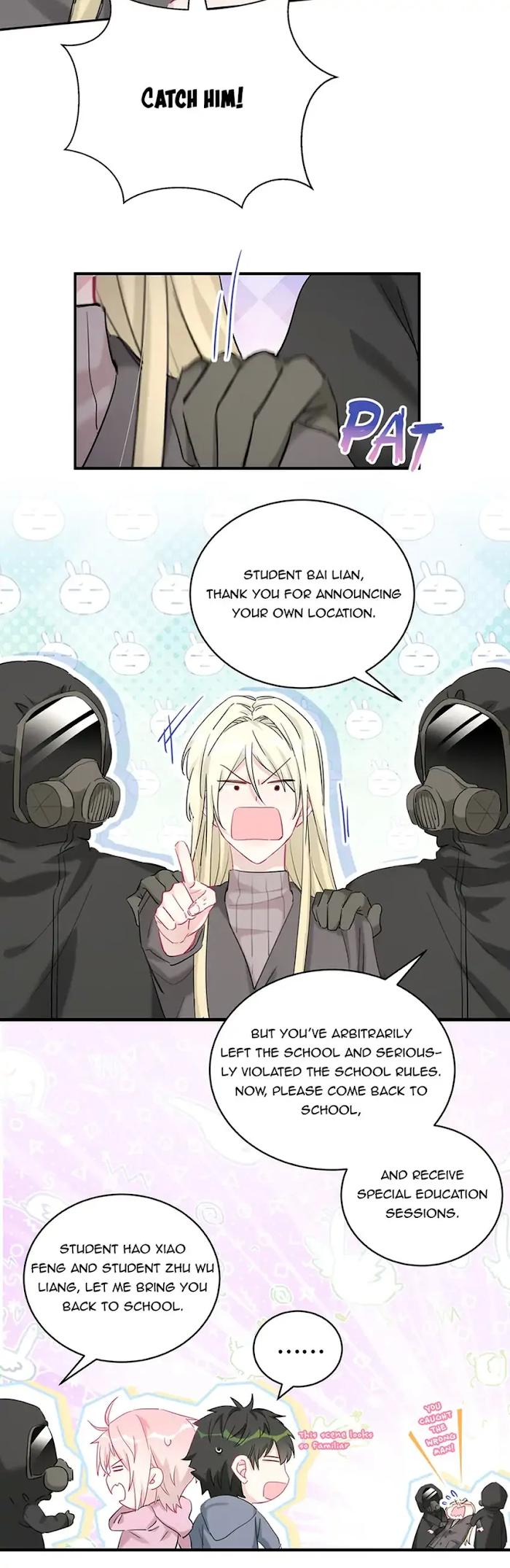 Botanic Romance Chapter 27 - page 8