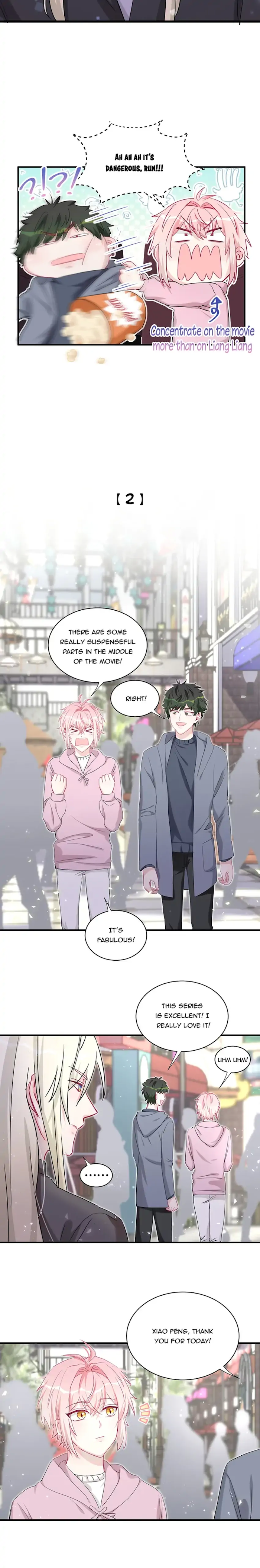 Botanic Romance Chapter 26 - page 5
