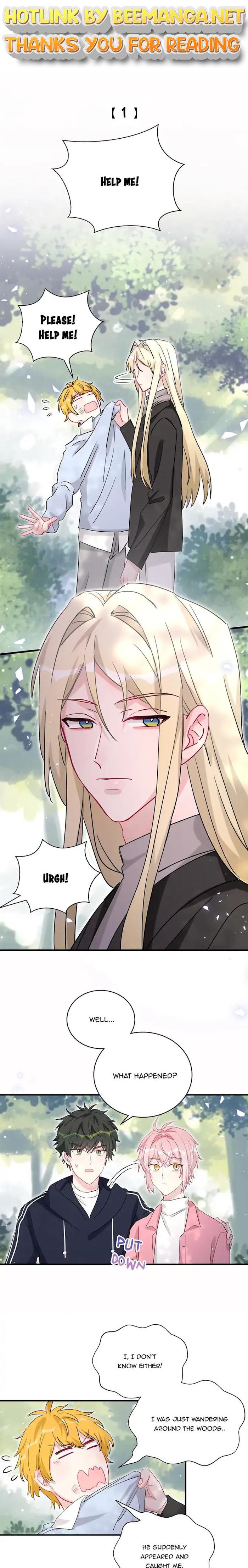 Botanic Romance Chapter 25 - page 1