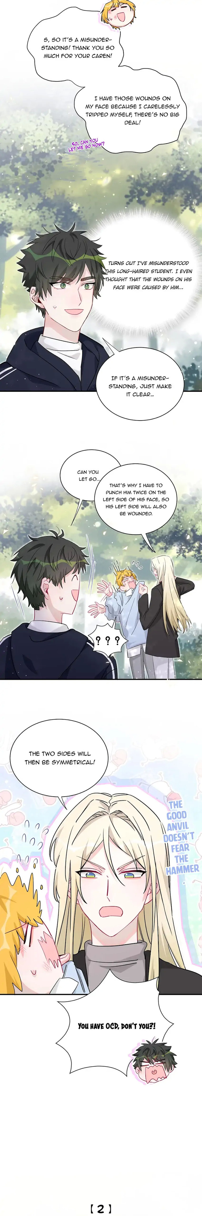 Botanic Romance Chapter 25 - page 3