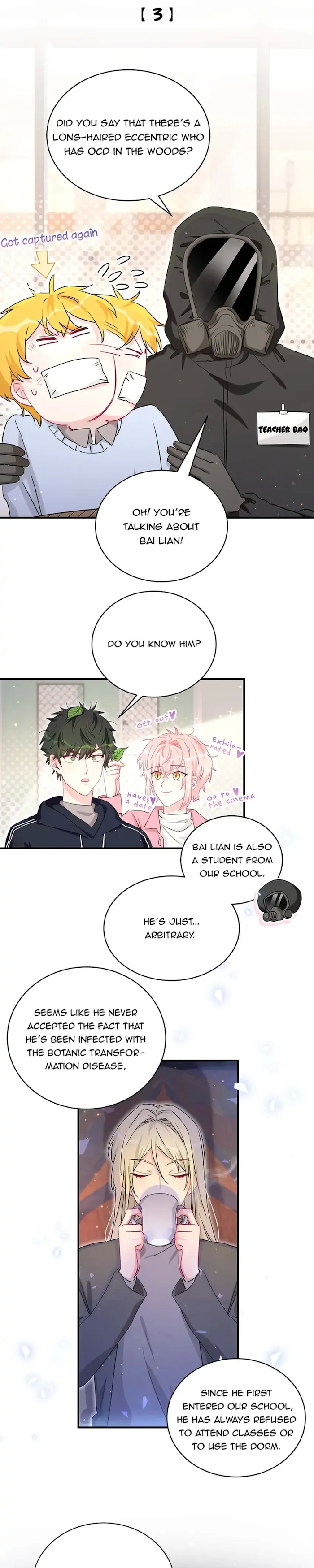 Botanic Romance Chapter 25 - page 9