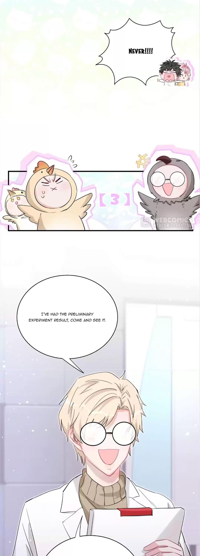 Botanic Romance Chapter 22 - page 17