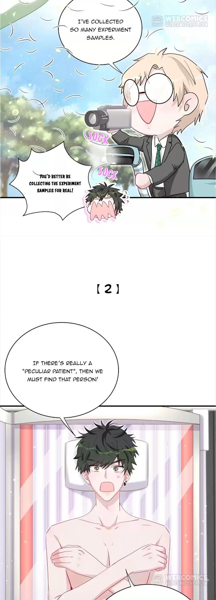Botanic Romance Chapter 22 - page 7