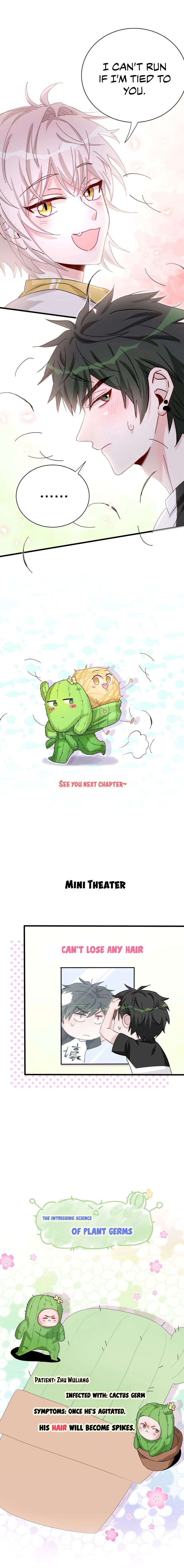 Botanic Romance Chapter 1 - page 9