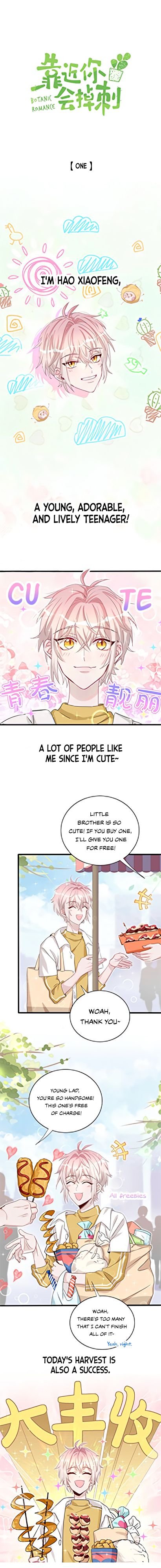Botanic Romance Chapter 2 - page 2