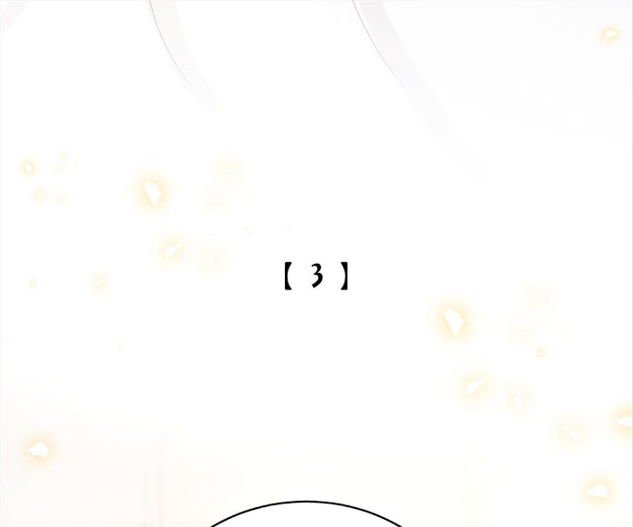 Botanic Romance Chapter 18 - page 68
