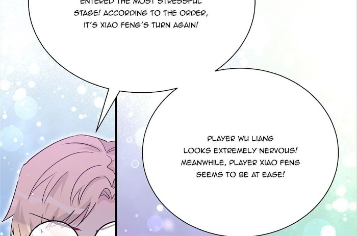 Botanic Romance Chapter 15 - page 17