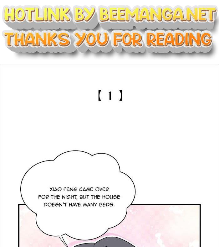 Botanic Romance Chapter 11 - page 1