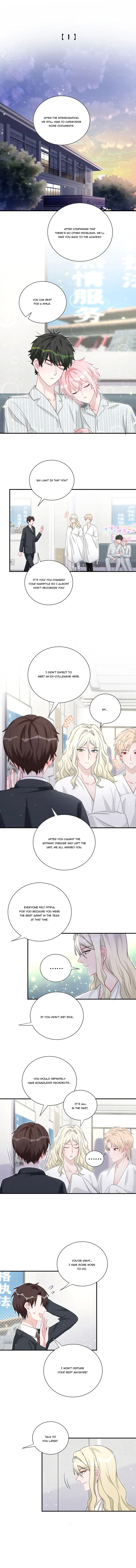 Botanic Romance Chapter 53 - page 1