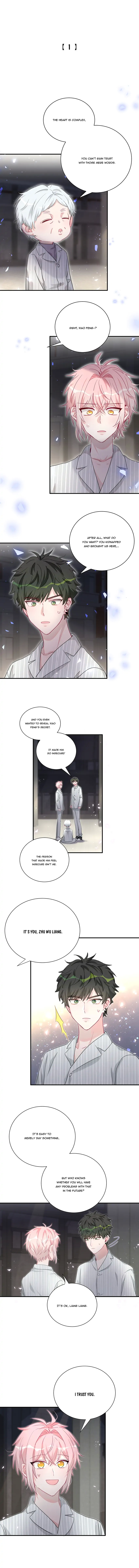 Botanic Romance Chapter 52 - page 1