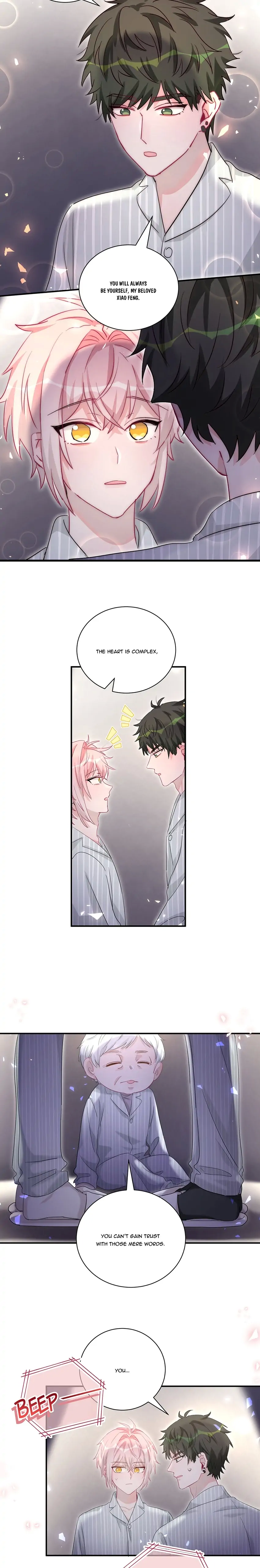 Botanic Romance Chapter 51 - page 5