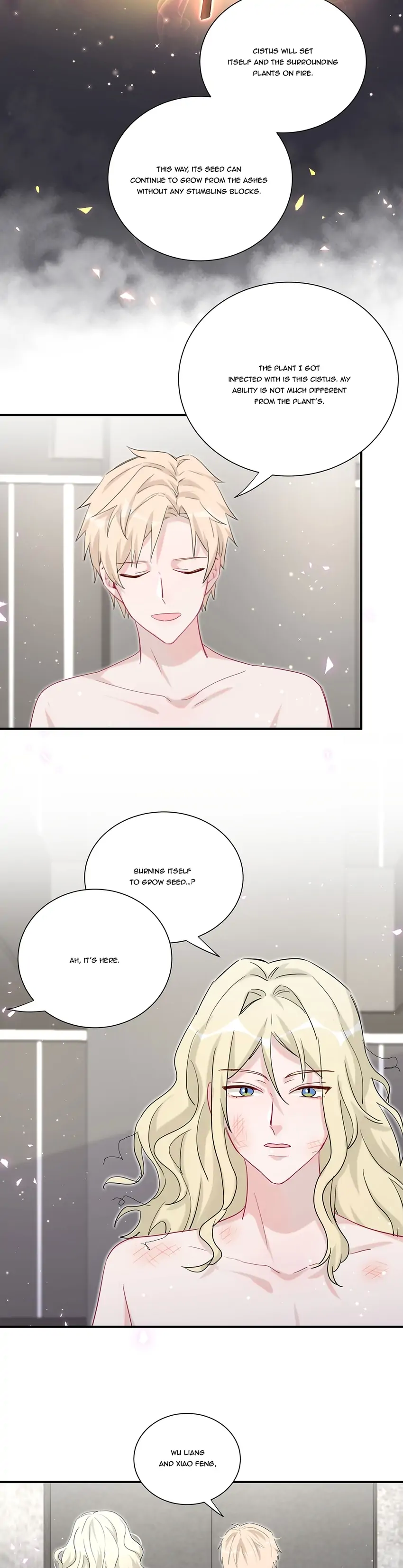Botanic Romance Chapter 51 - page 9
