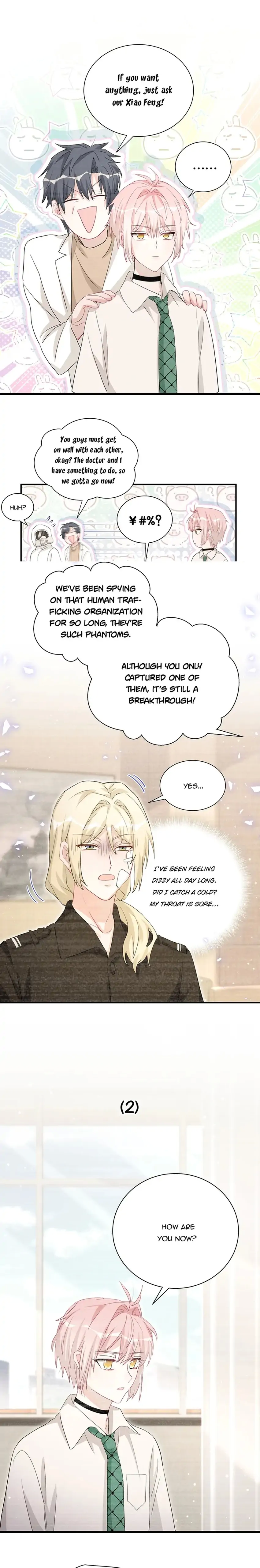 Botanic Romance Chapter 49 - page 4