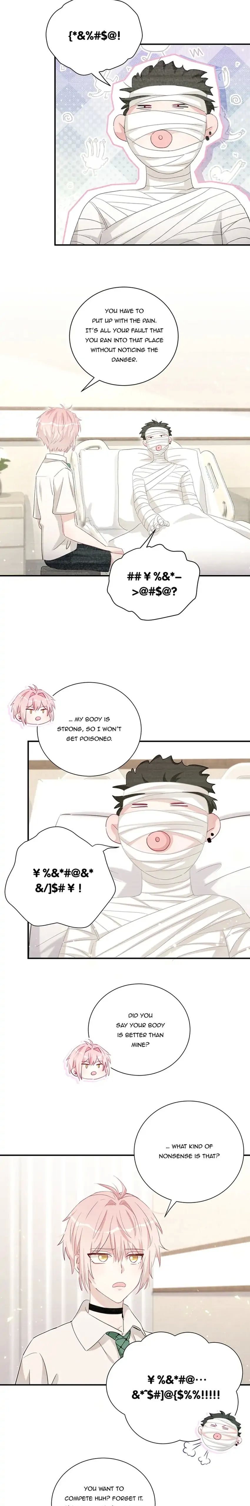 Botanic Romance Chapter 49 - page 5