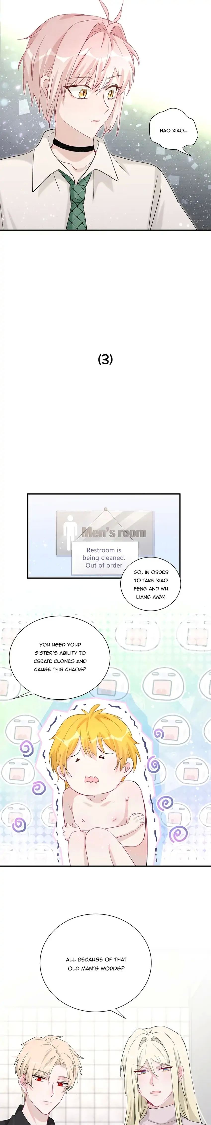 Botanic Romance Chapter 48 - page 9