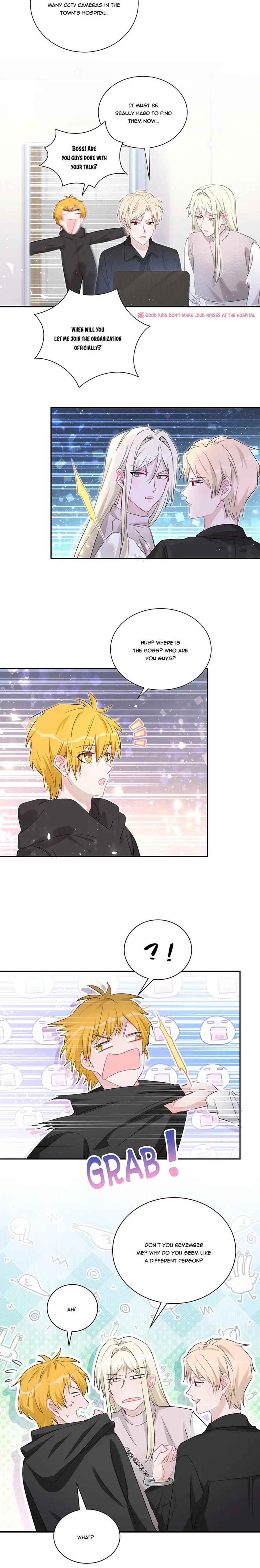 Botanic Romance Chapter 47 - page 2