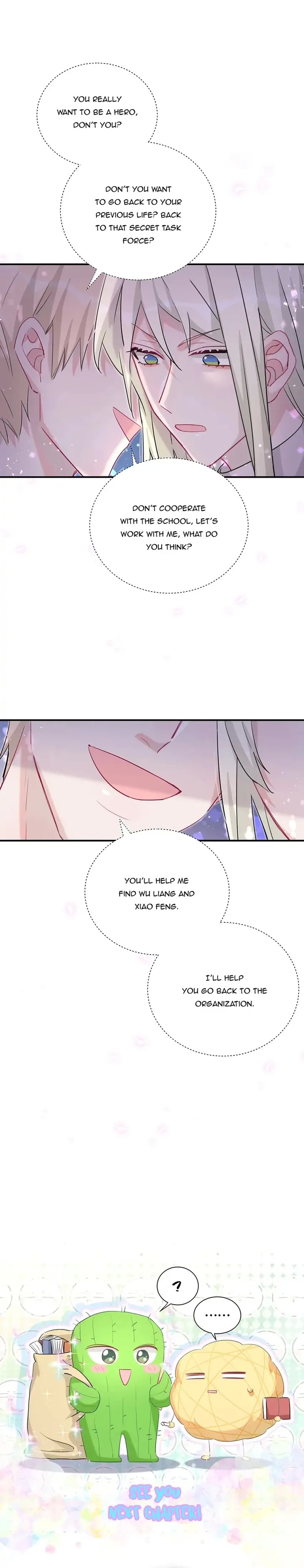 Botanic Romance Chapter 42 - page 10