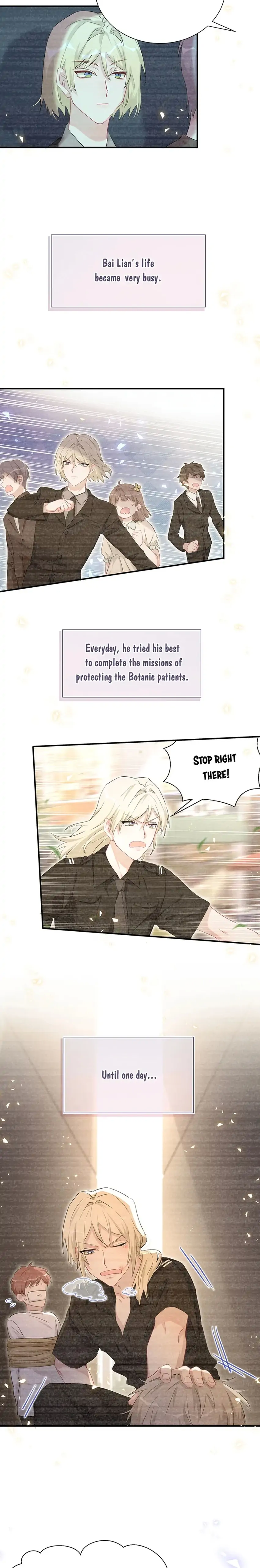 Botanic Romance Chapter 42 - page 3
